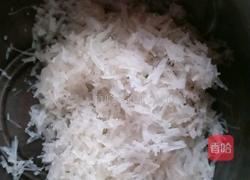韭菜饺的做法图解4
