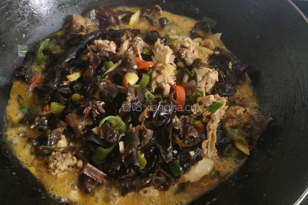 鸡肉炖木耳的做法图解7