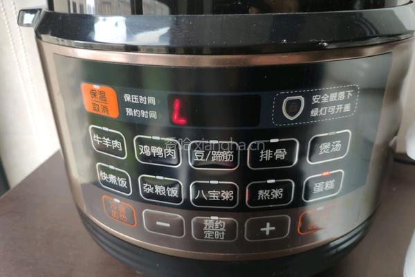 电高压锅电饭煲戚风蛋糕的做法图解15