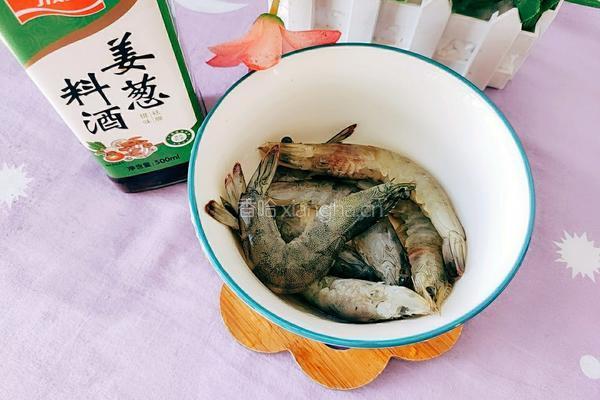 清蒸豆芽虾的做法图解3