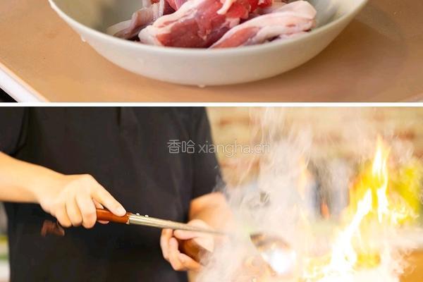 羊肉煲的做法图解1