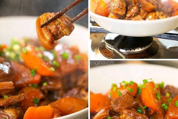 羊肉煲的做法图解3