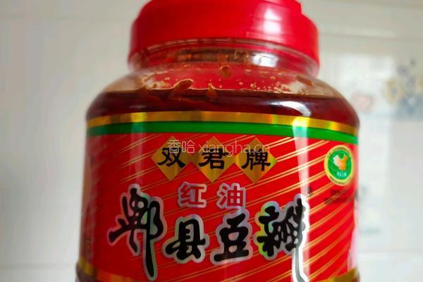 毛豆子炒三丁的做法图解4