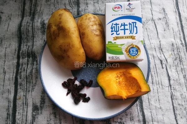 金汁土豆泥的做法图解1