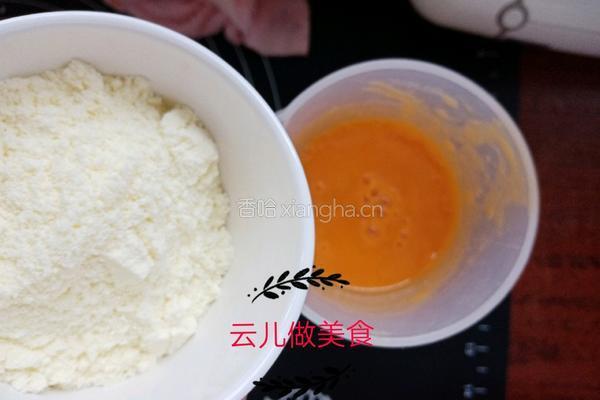 仿真玉米慕斯蛋糕的做法图解4