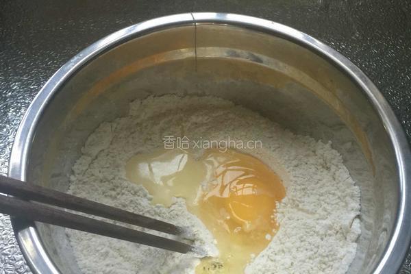 奶香葡萄干面包的做法图解2