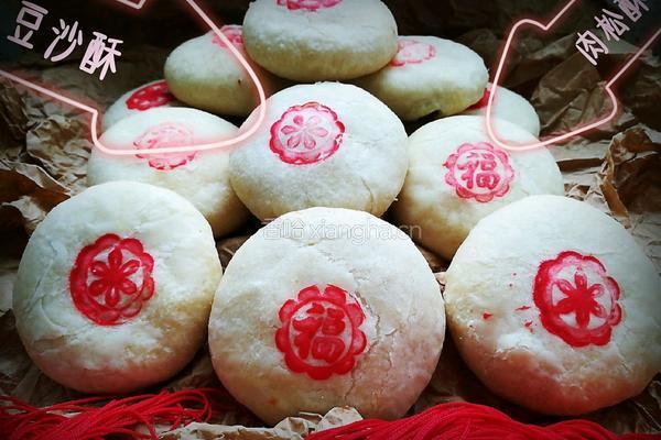 酥饼的做法图解13