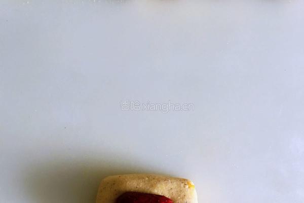 南瓜糯米方糕的做法图解8