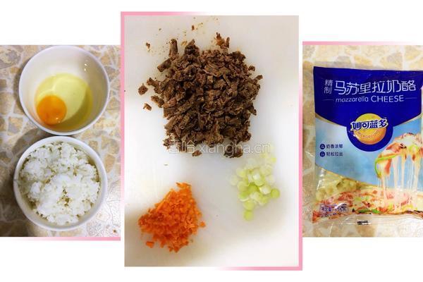 牛肉芝士焗饭的做法图解1