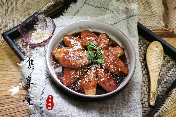 可乐鸡翅的做法图解13