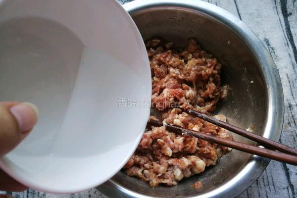 元宝饺子的做法图解8