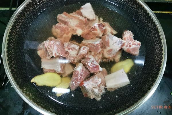 排骨芋头炖娃娃菜汤的做法图解4