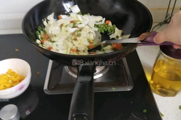 油炒饭的做法图解9