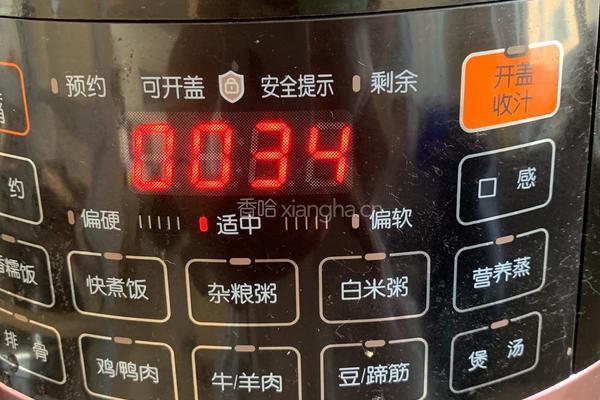 番茄土豆炖牛腩的做法图解8