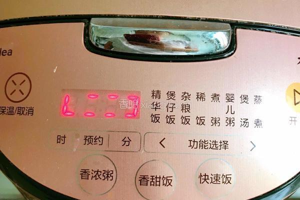 懒人蒸排骨的做法图解9