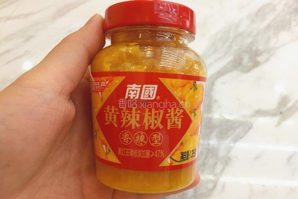 酸辣开胃的酸汤肥牛的做法图解6