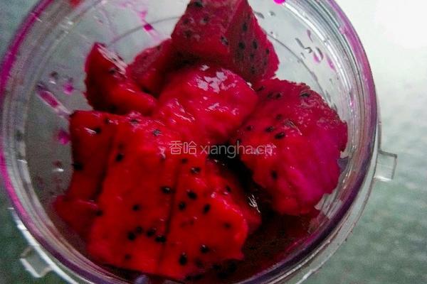 火龙果皮猪肉洋葱馅煮饺子的做法图解8