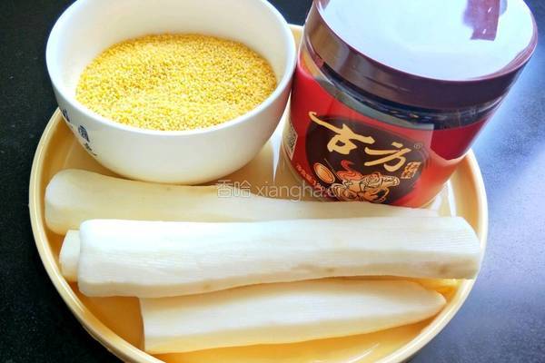 红糖山药小米粥的做法图解2