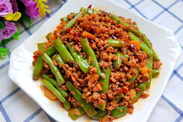 肉沫四季豆的做法图解1