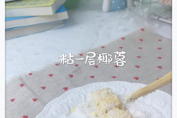 宝宝辅食 椰香吐司条 的做法图解6