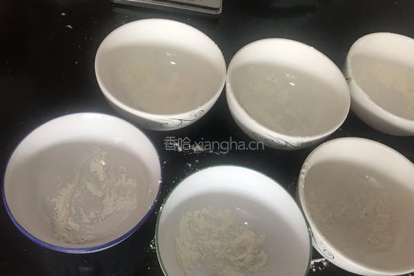 葡萄干黑麦面包的做法图解7