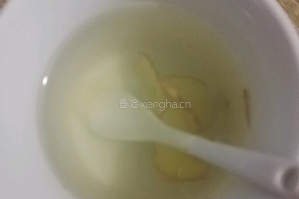 蜂蜜姜茶的做法图解3