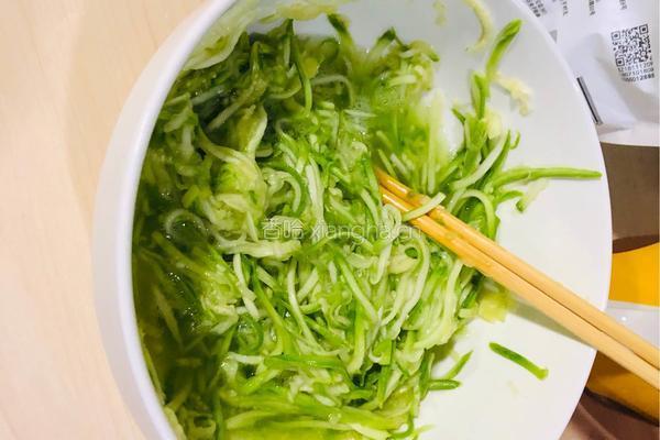 蔬菜饼的做法图解1