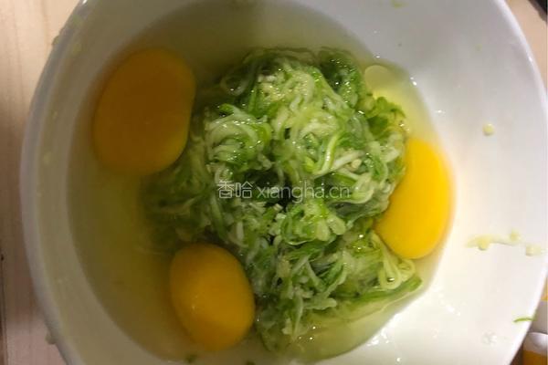 蔬菜饼的做法图解3