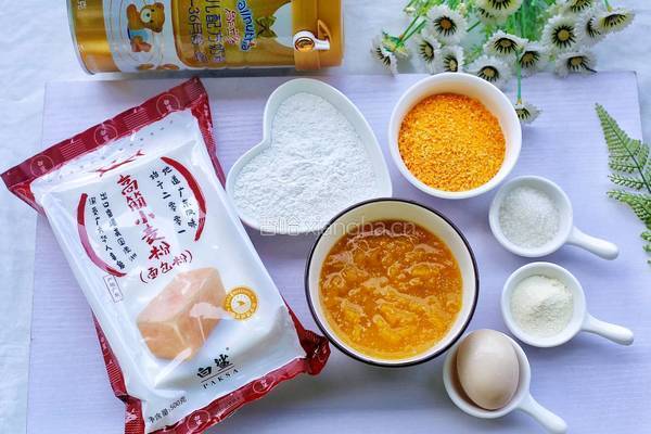 奶香南瓜饼的做法图解1