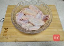 奥尔良烤鸡翅的做法图解1