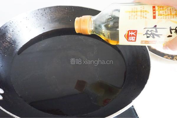 清蒸石斑鱼的做法图解5