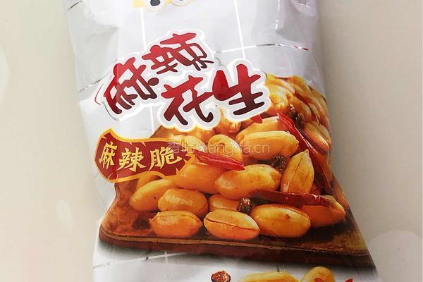 果仁菠菜的做法图解1