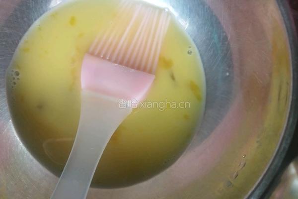 豆沙月饼的做法图解6