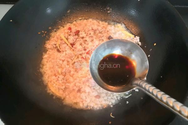 榨菜肉沫蒸豆腐的做法图解12
