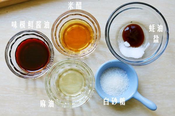 蒜末秋葵的做法图解2