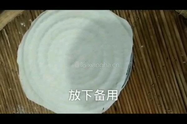 菜盒子的做法图解5