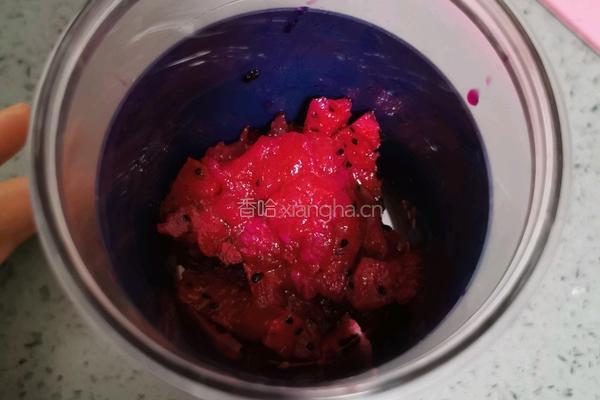 火龙果脉动能量冰饮的做法图解4