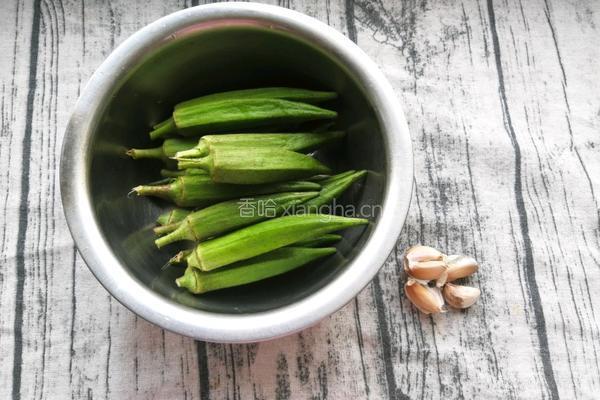 蒜泥秋葵的做法图解1