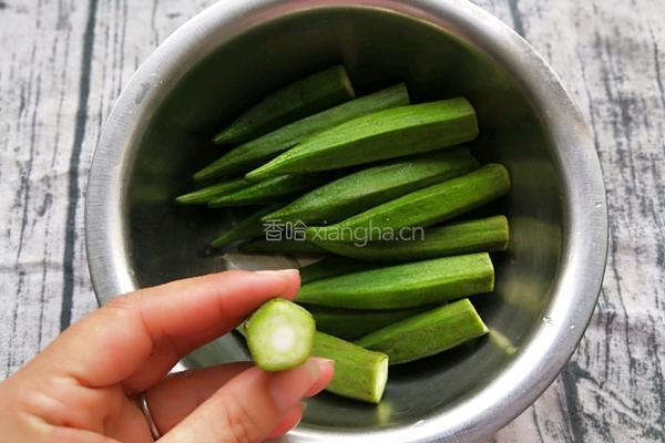 蒜泥秋葵的做法图解2