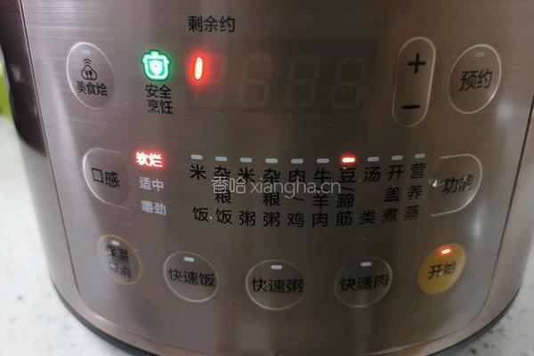 红豆沙的做法图解4