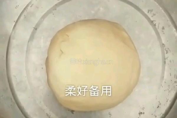茄汁剪刀面的做法图解2