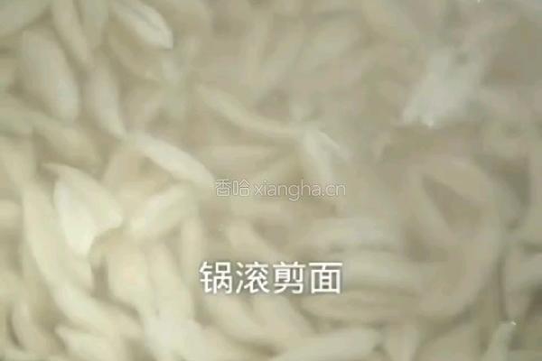 凉拌剪刀面的做法图解3