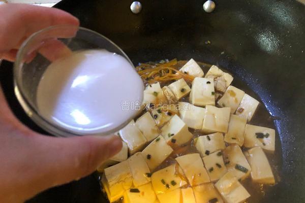 胡萝卜丝烧豆腐的做法图解15