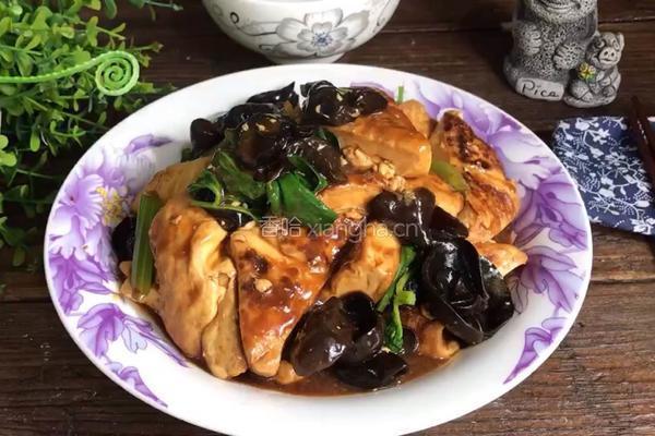 木耳芹菜烧豆腐的做法图解11