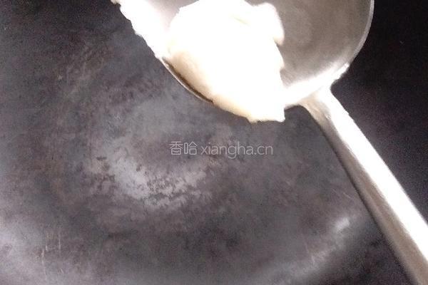 炒茼蒿的做法图解3