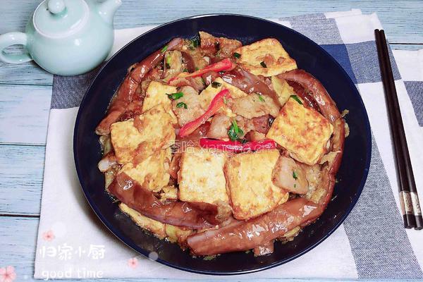 豆腐焖茄子的做法图解23