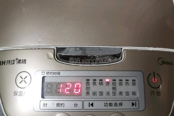 银耳桃胶滋补养颜汤的做法图解12