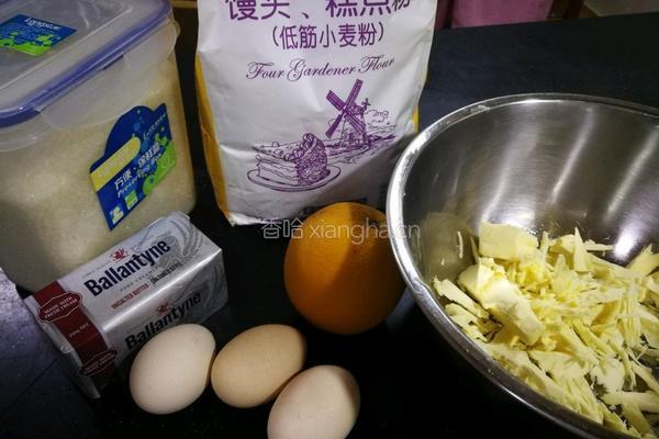 香橙磅蛋糕的做法图解2