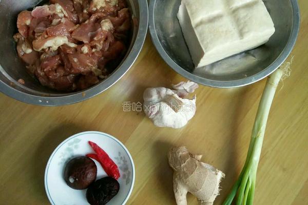 家常豆腐的做法图解1