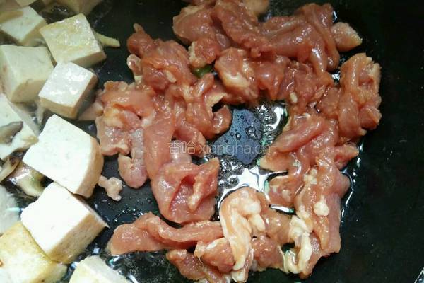 家常豆腐的做法图解5